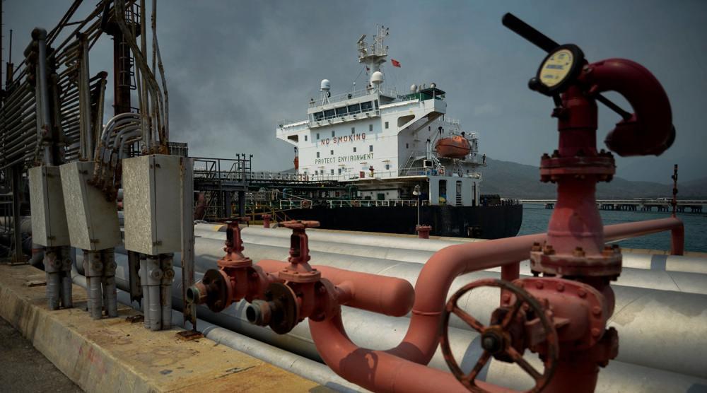ifmat - Iran delivers 2 million barrels of condensate to Venezuela