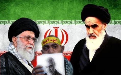 ifmat - Iran government position forty years after Export of Revolution