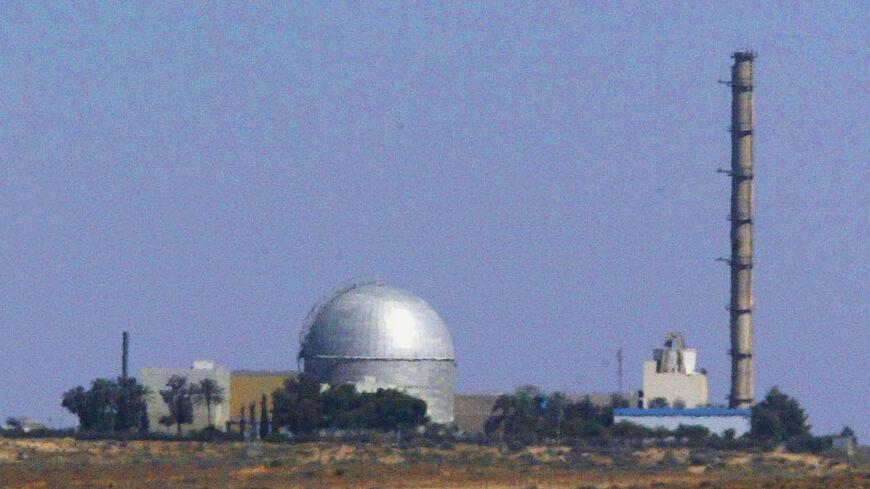 ifmat - Iran vows to blow up Israel's Dimona