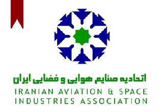 ifmat - Iranian Aviation Space Industries Association