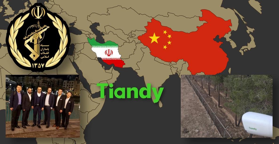 ifmat - Tiandy Iran Business Sells to Revolutionary Guard And Military