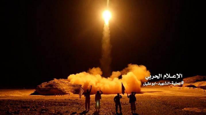 ifmat - Houthis renew attack on Abu Dhabi with Iranian ballistic missiles
