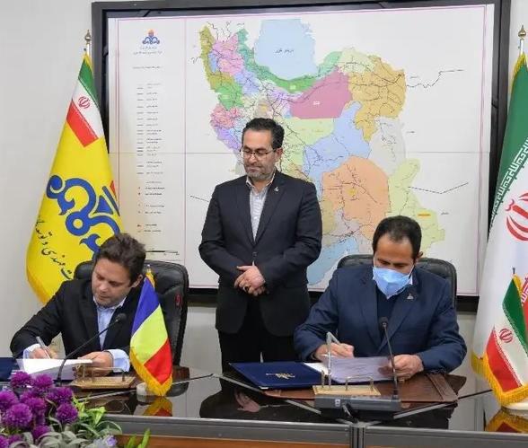 ifmat - Iran signs deal to export gas technical services to Romania