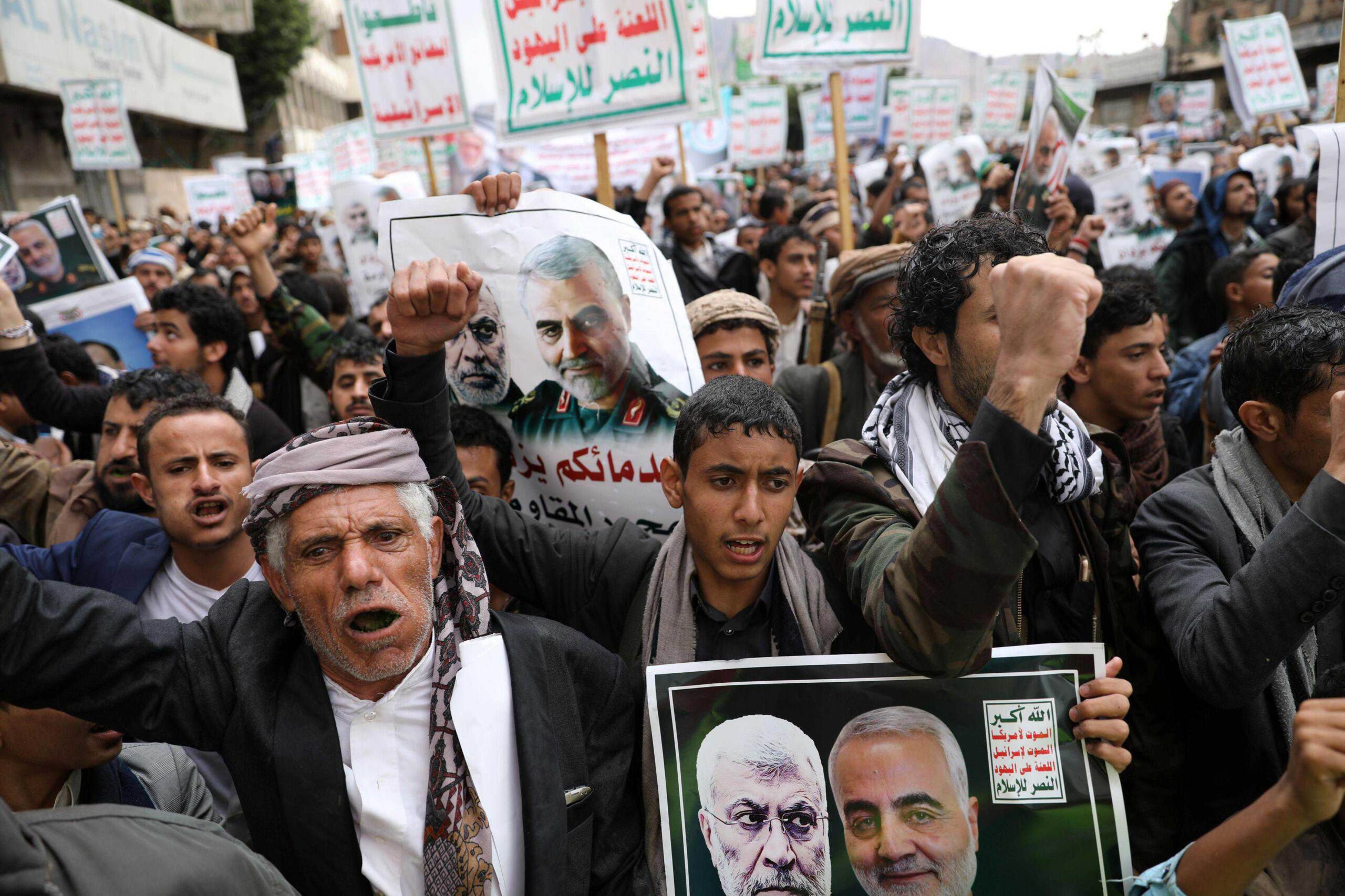 ifmat - Iranian regime mourns the death of top terrorist Soleimani on the Second Anniversary_compressed