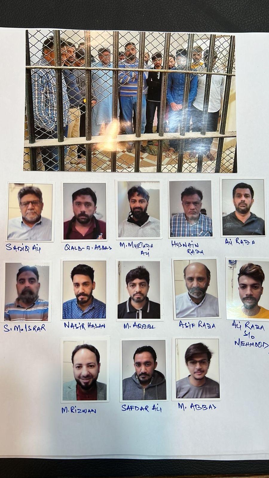 ifmat - Pakistan Federal Investigation Agency captured 13 members working for Iran intelligence
