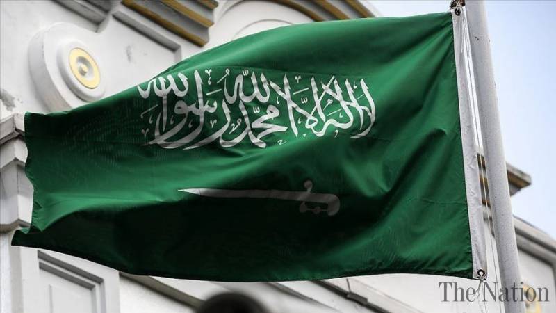 ifmat - Saudi Arabia says hands extended to Iran to address regional security