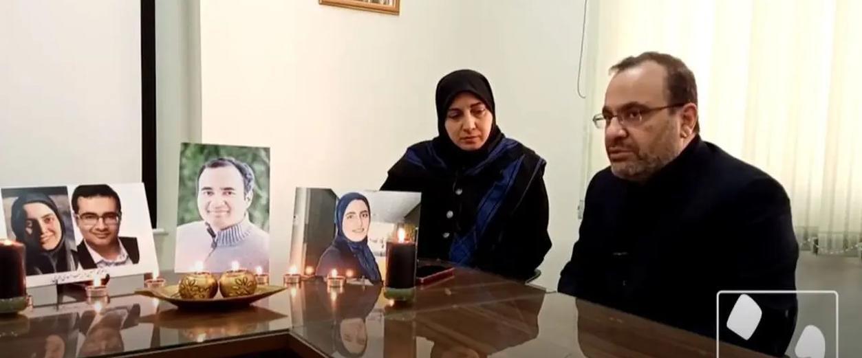 ifmat - Victims parents say Iran shot down airliner to prevent a US Attack