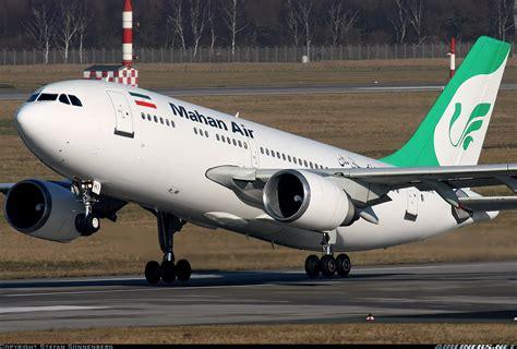 ifmat - Western companies who support Mahan Air