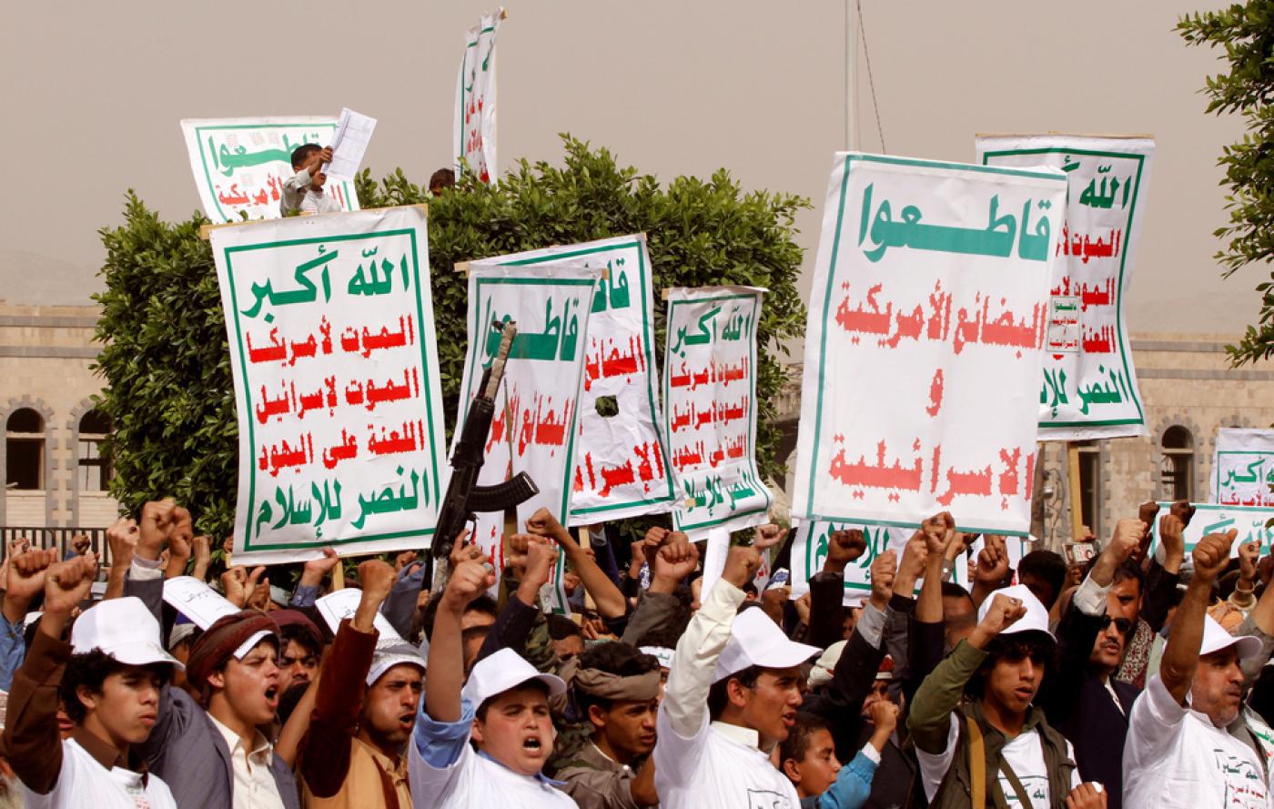 ifmat - European lawmakers push to classify Houthi militia as terrorist organization