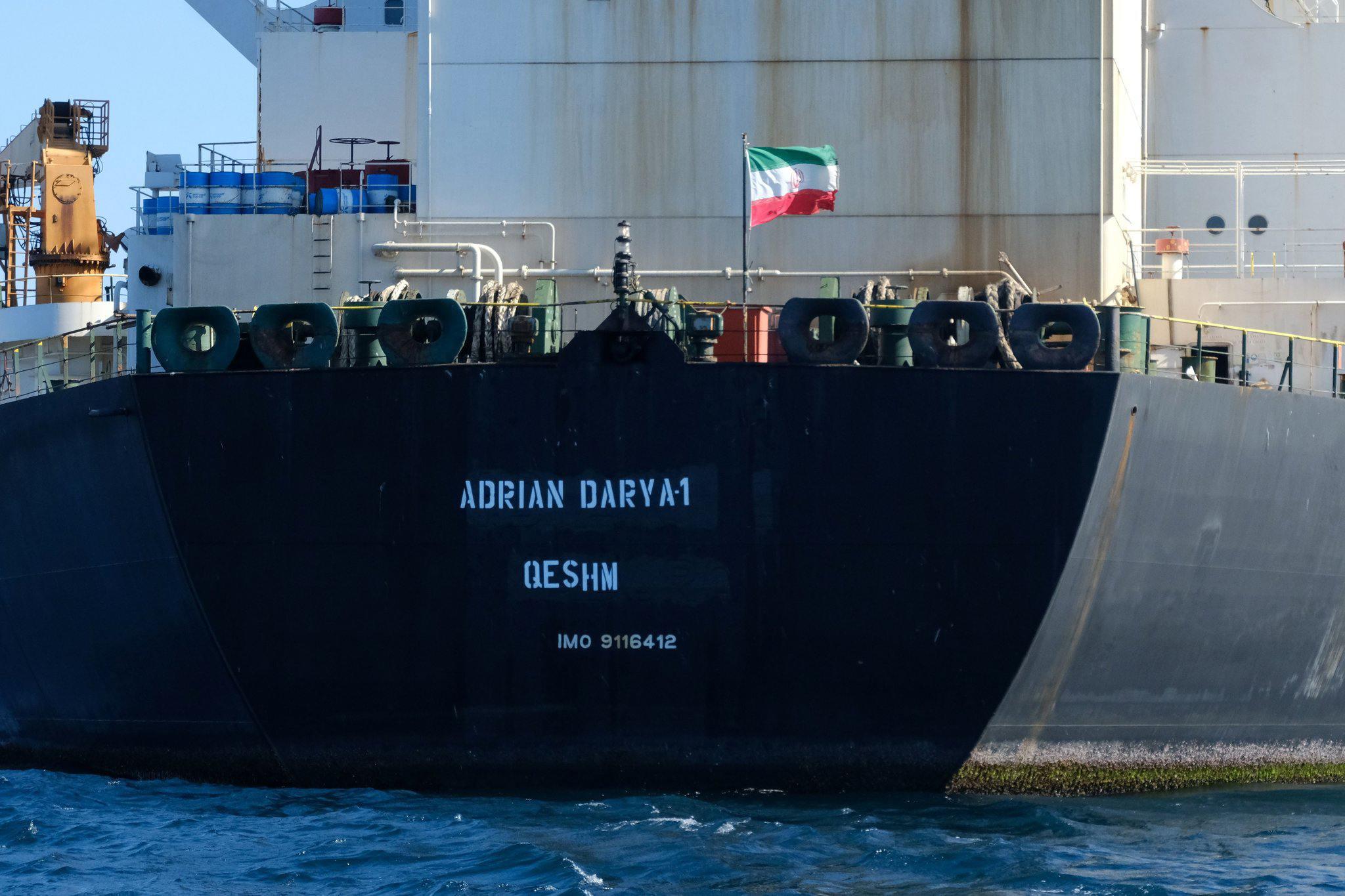 ifmat - Group alleges US firm tanker illicitly traded Iran oil