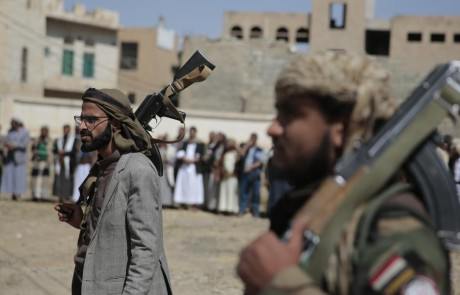ifmat - Iran-backed Yemen Houthis seize another US Embassy staffer