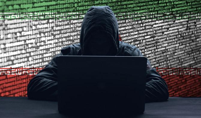 ifmat - Iran linked hacker group targets Turkey cyber network