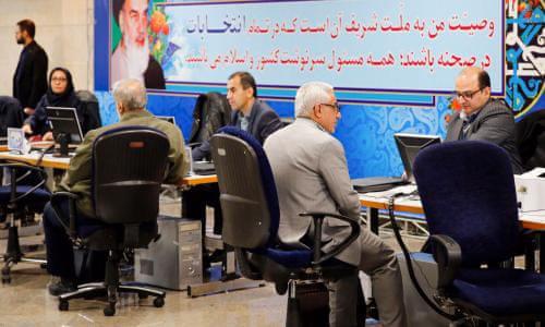 ifmat - Iran state TV shuts bureaus abroad and fires correspondents