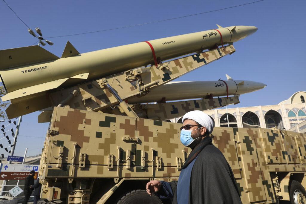 ifmat - Iran unveils new missile it says can strike US bases and Israel