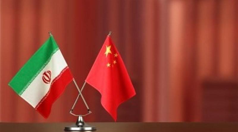 ifmat - Iran wants to strengthen cooperation with China Says Raisi