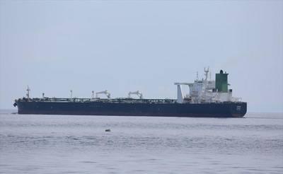ifmat - Iranian condensate cargo arrives in Venezuela