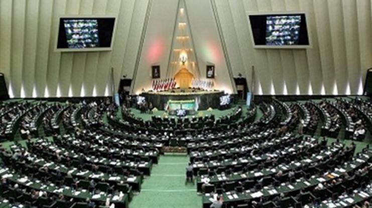 ifmat - Protests reach Iranian parliament Budget puts street on brink of explosion