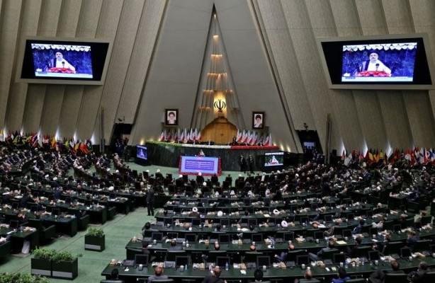 ifmat - Reformists warn constitutional change means totalitarian rule in Iran