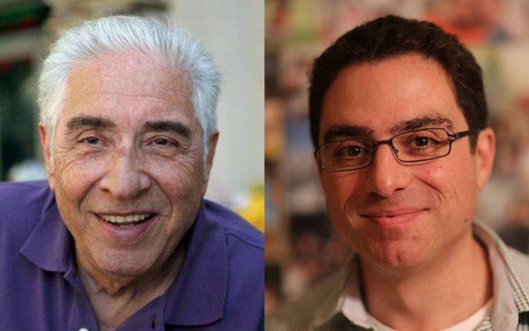 ifmat - Sixth anniversary of Iran wrongful detention of Baquer Namazi