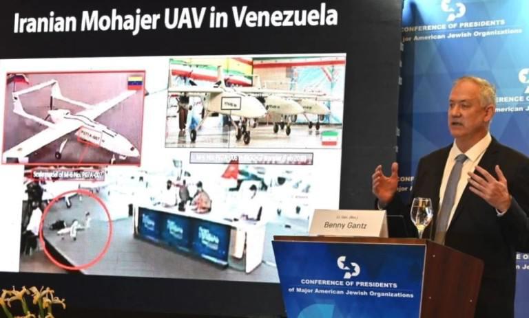 ifmat - Iran apparent supply of combat drones to Venezuela highlights terrorism risks