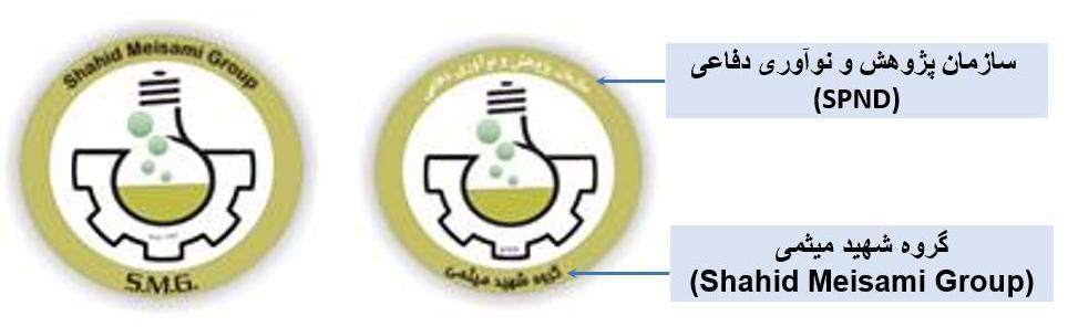 ifmat - SPND involved in research on Novichok chemical agents