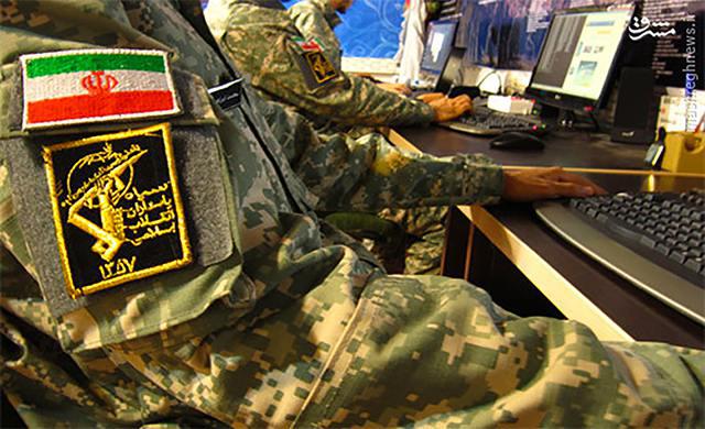 ifmat - Iran Cyber Army A force of disinformation for a cursed cause