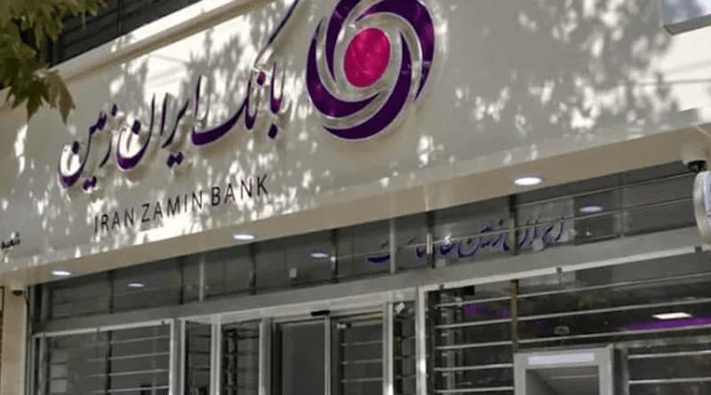 ifmat - Iran Silence about disclosure of Bank Debtors list