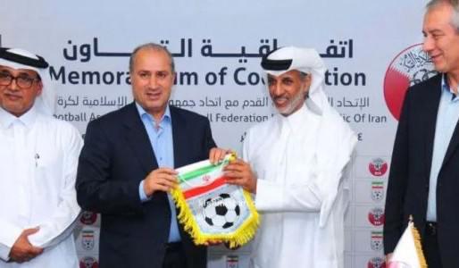 ifmat - Iran is still trying to pretend its co-hosting the Qatar World Cup