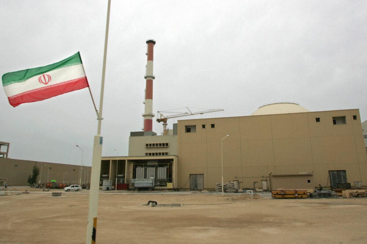 ifmat - Iran moves equipment making centrifuge parts to Natanz plant