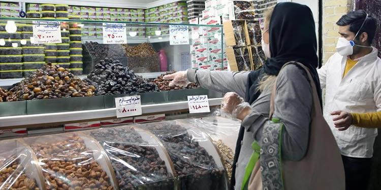 ifmat - Iran uses Ramadan to suppress Iranians