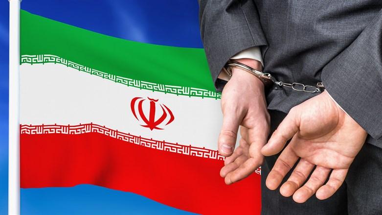 ifmat - Iran detained two French citizens for fomenting insecurity
