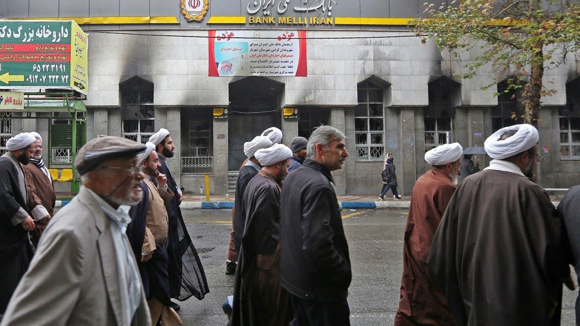 ifmat - Iran disrupts internet access after protest