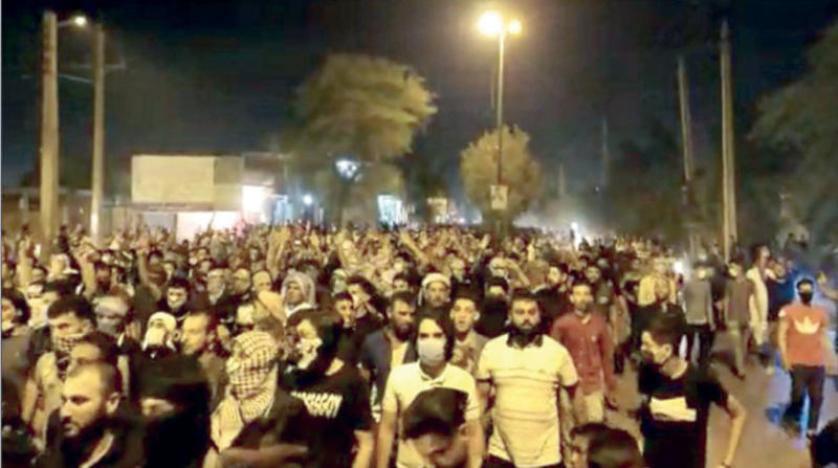 ifmat - Iran prepares for protests amid fears of nuclear negotiations failure