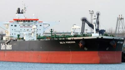 ifmat - Iran seizes Greek tankers after grabbing of Iranian ship