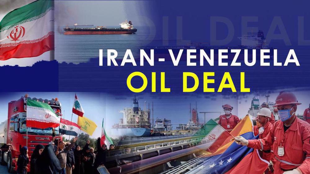 ifmat - Venezuela begins imports of Iran heavy crude for refining