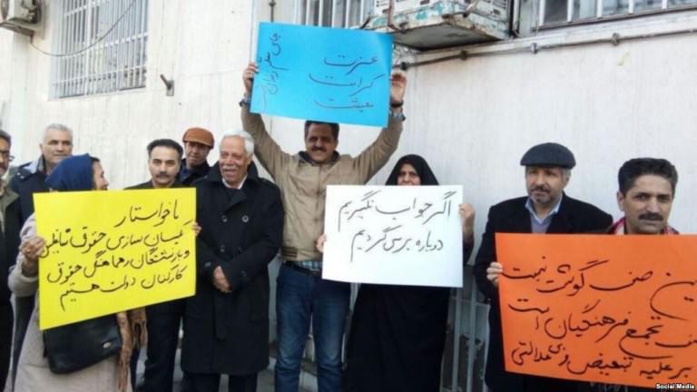ifmat - Why is Iran so worried about protesting teachers
