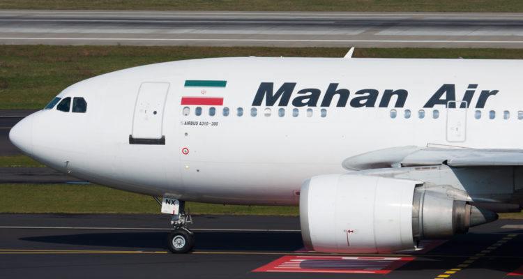 ifmat - Argentina grounds Iranian Mahan Air cargo plane suspected passengers of ties with IRGC