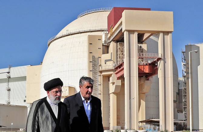 ifmat - Iran must explain uranium at three secret nuclear sites