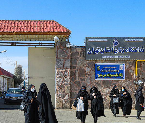ifmat - Political prisoners in Iran Women prison are in danger – Lawyer