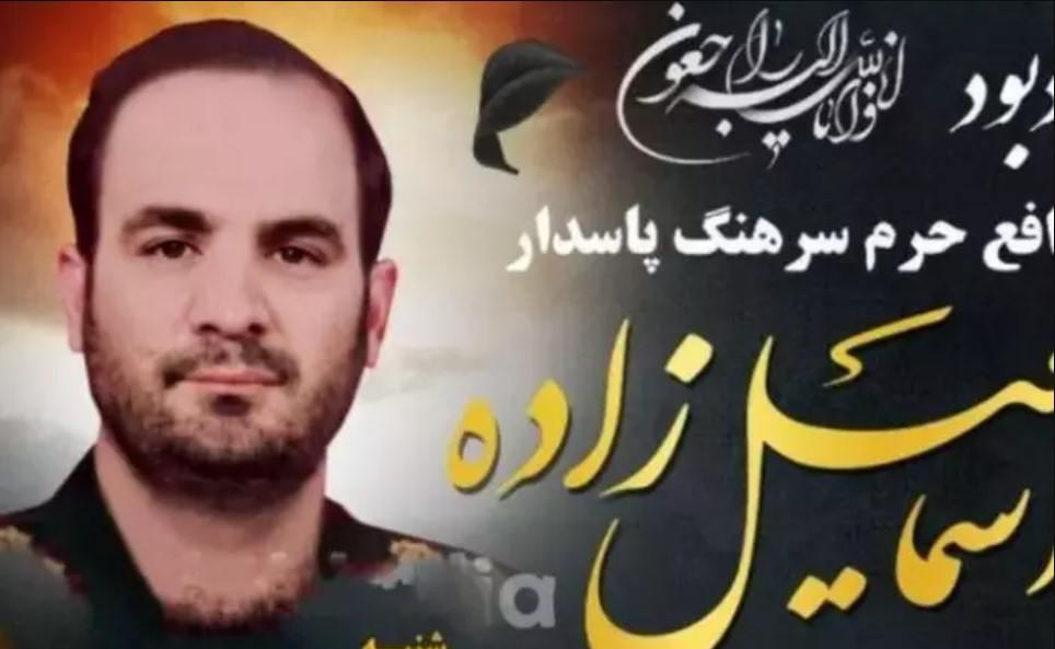 ifmat - Suspicious death of 2nd IRGC colonel highlights mafia-like Quds Force