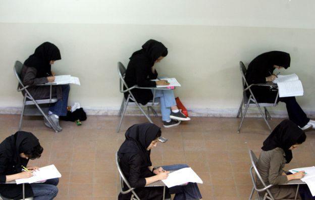 ifmat - Corruption in national university entrance exams rocks Iran