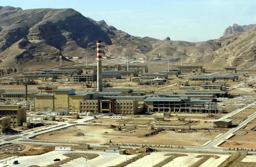 ifmat - Iran reveals plans to build new nuclear research reactor