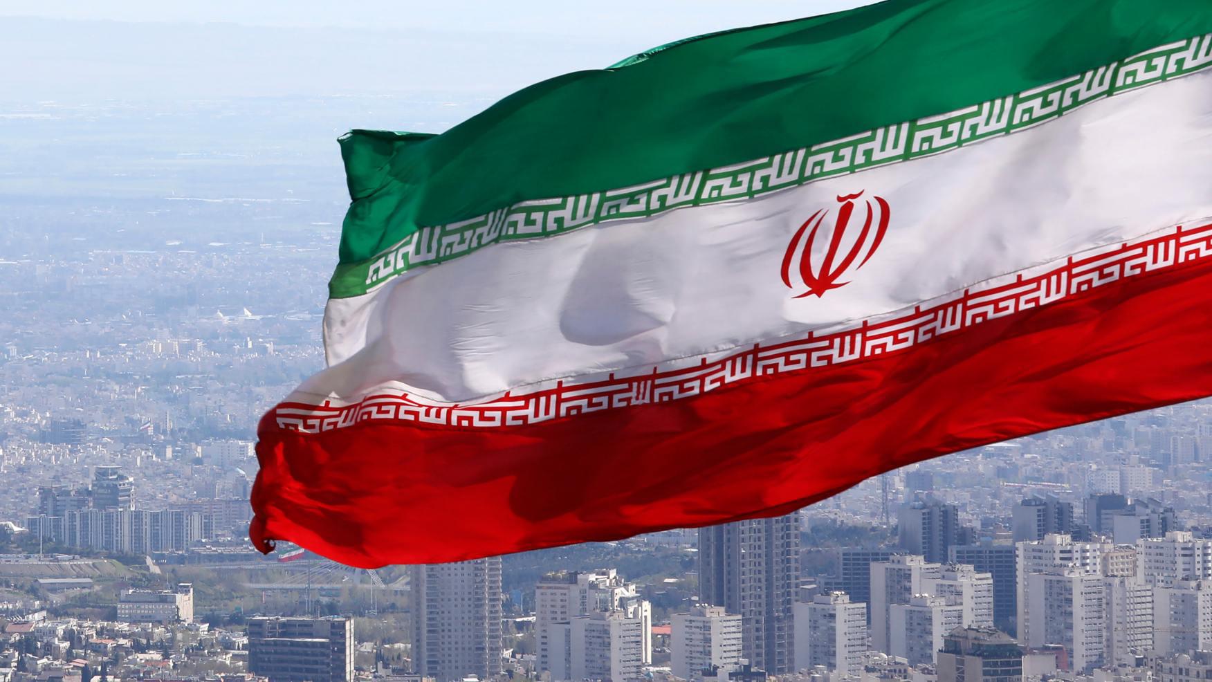 ifmat - Iran sanctions dozens of Democratic and Republican US officials