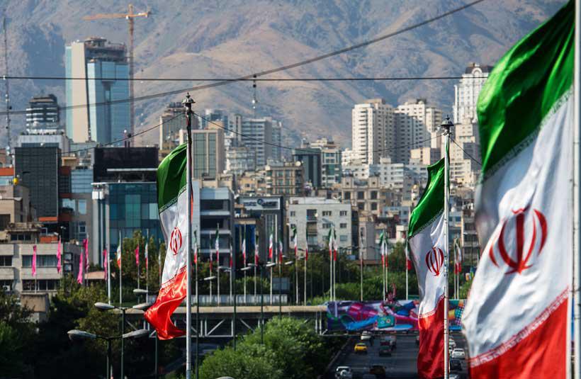 ifmat - Iran would receive hundreds of billions in deal for blackmailing the US