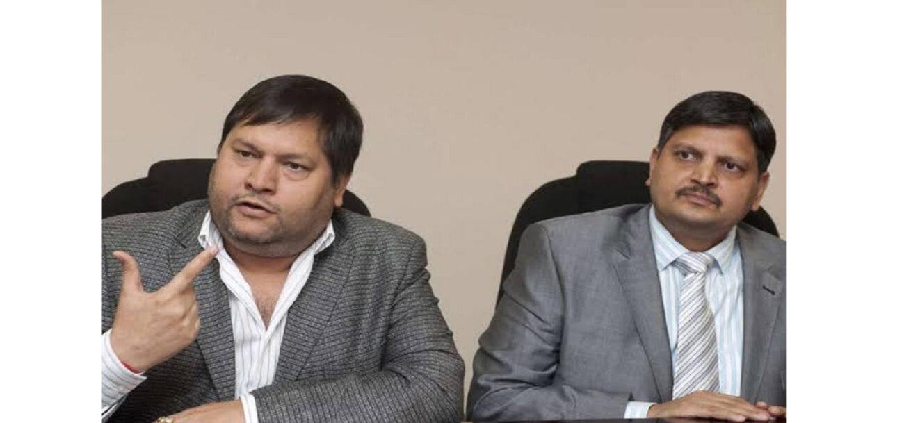 ifmat - US concerns over Iranian funding of Gupta Brothers got them in trouble
