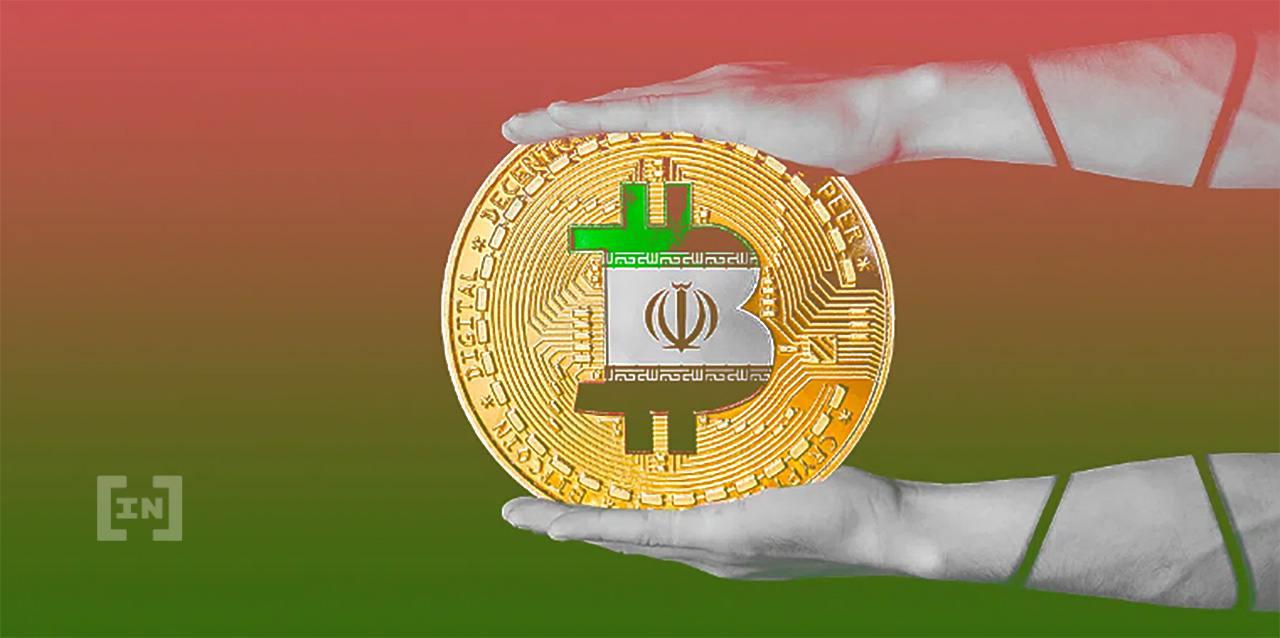 Iran Continues clamp down on illegal crypto mining IFMAT