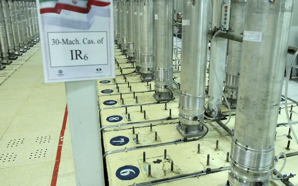 ifmat - Iran announces activation of hundreds of new centrifuges