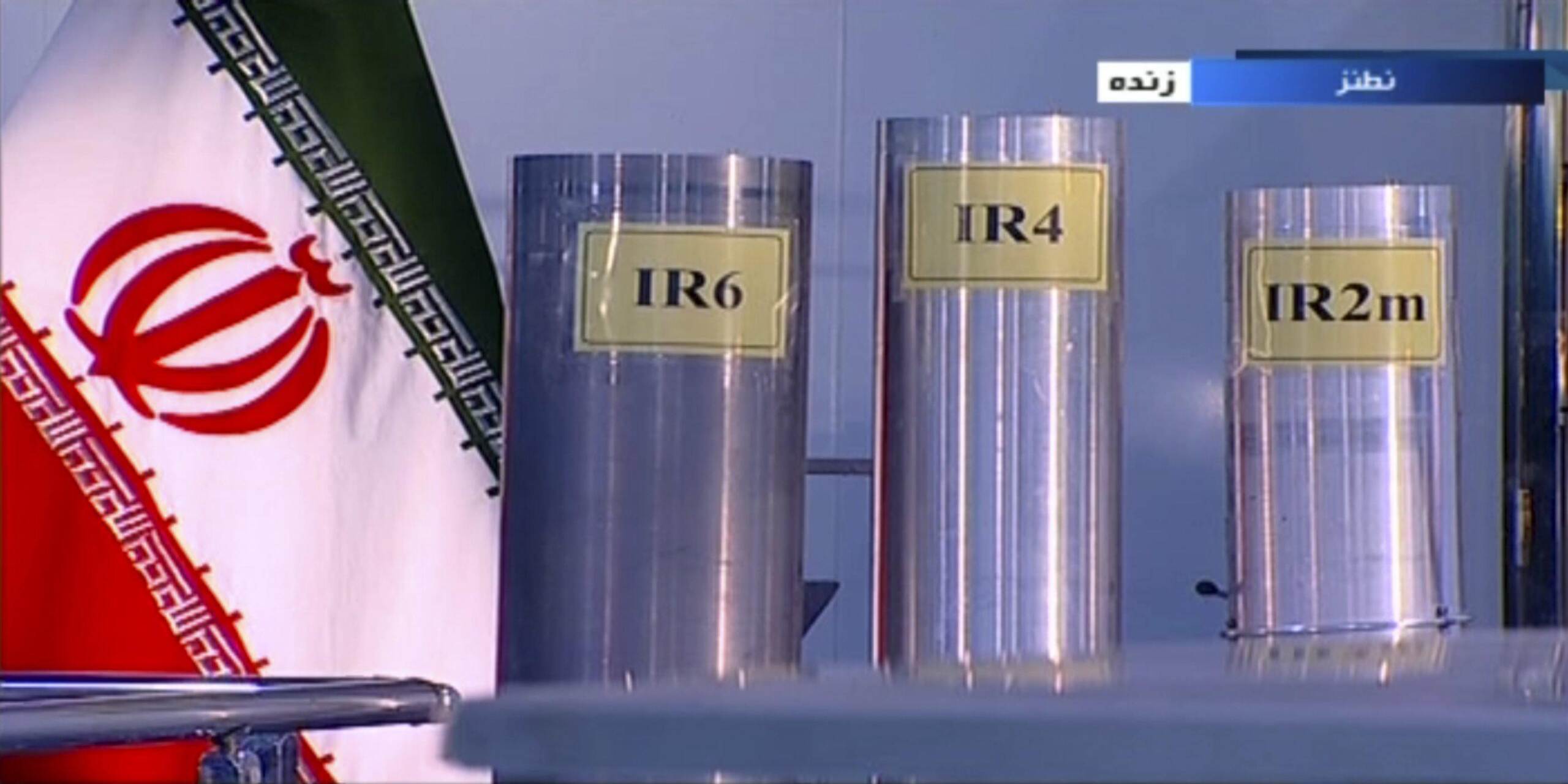 ifmat - Iran expands nuclear program with more IR-6 centrifuges