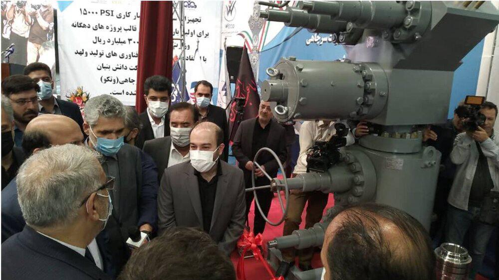 ifmat - Iran unveils 1st homegrown wellhead equipment
