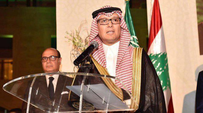 ifmat - Iranian ambassador condemned for insult to grand mufti of Lebanon